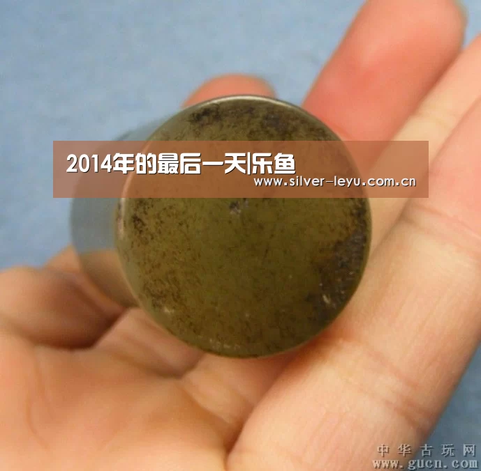 2014年的最后一天|乐鱼