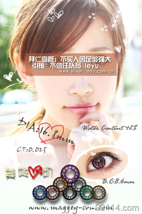 乐鱼体育在线