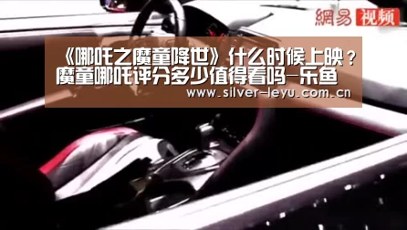 乐鱼体育入口