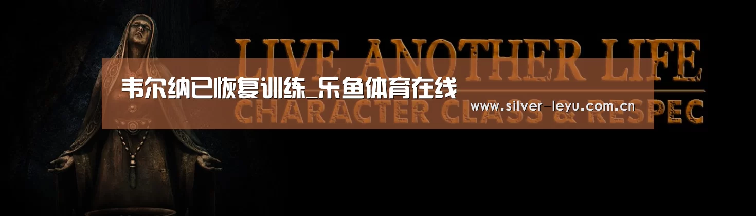 乐鱼体育入口